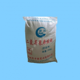 二氯异氰尿酸钠 优氯净